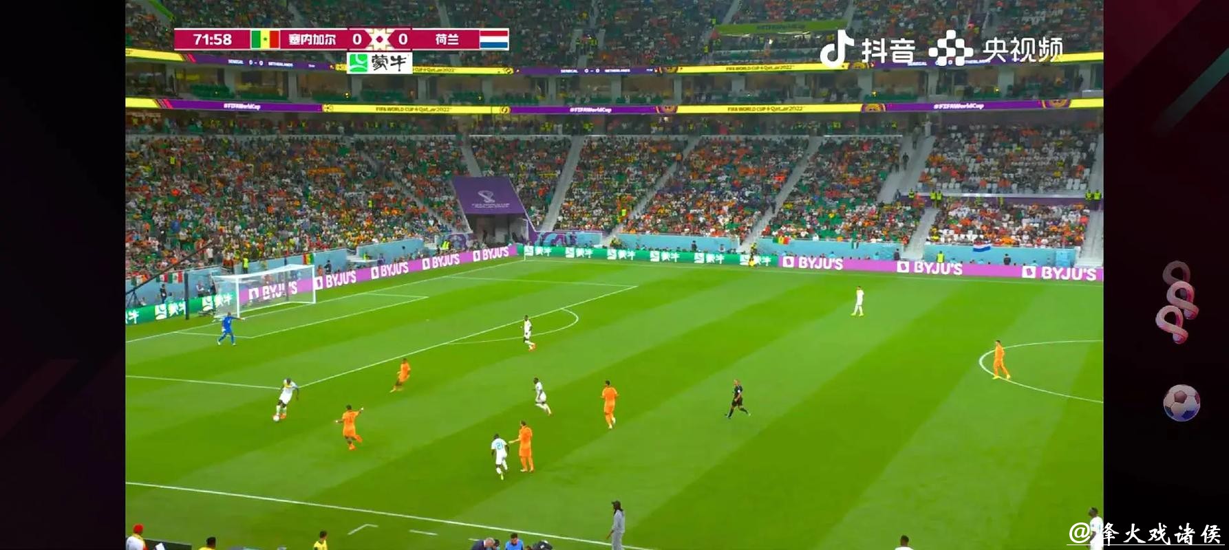 高清世界杯足球赛直播回放解析 高清世界杯足球赛直播回放解析