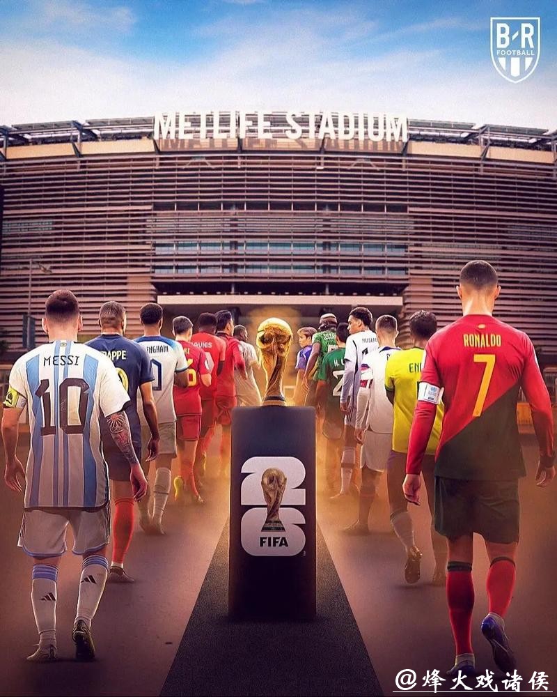 2026美加墨世界杯宣传片精彩亮点揭秘 2026美加墨世界杯宣传片精彩亮点揭秘