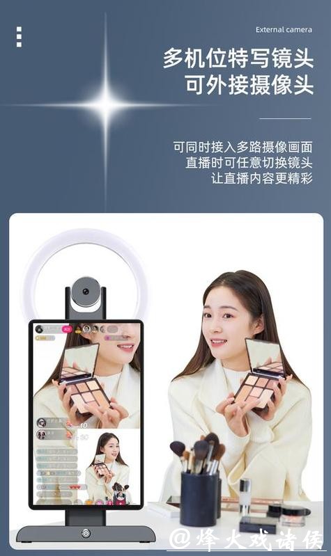 如何轻松观看世界杯直播 如何轻松观看世界杯直播