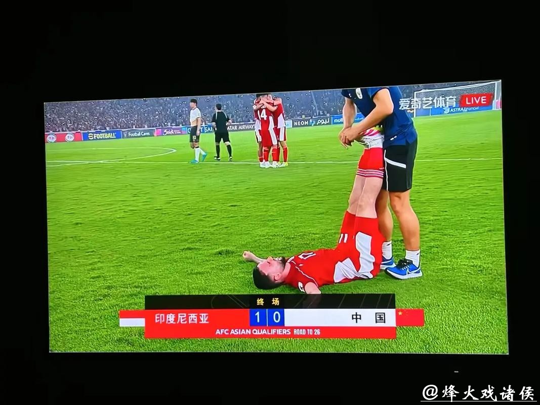 高清足球直播世界杯预选赛在线观战