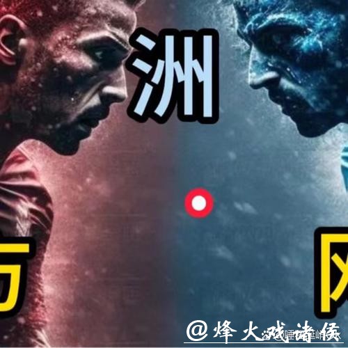 如何选择世界杯APP下注平台