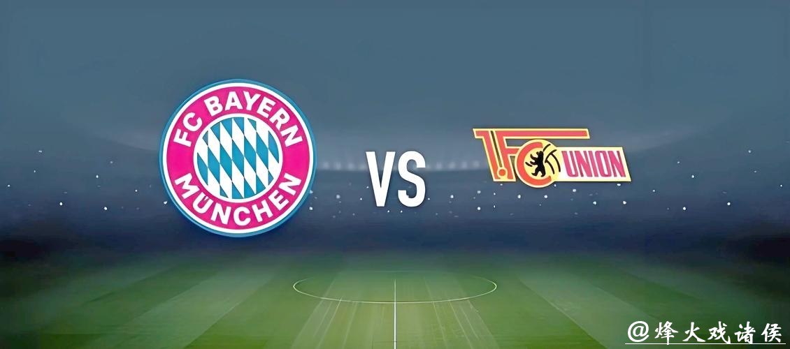 世界杯足球投注在哪里买 世界杯足球投注在哪里买