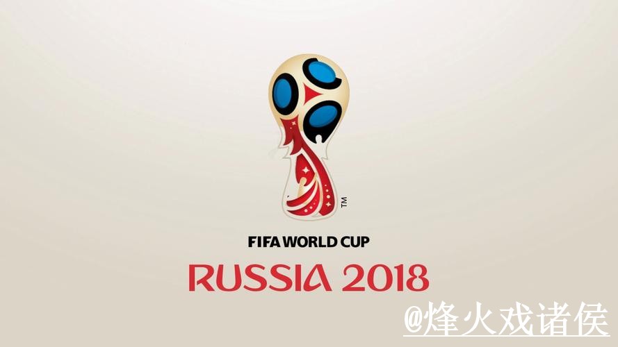 2026世界杯在线买球手机端指南，最新地址和地址变化整理