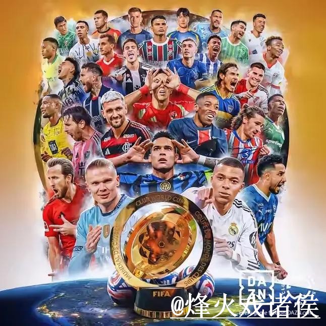 世界杯外围网址最新整理,入口地址和玩法理解一次看懂 世界杯外围网址最新整理,入口地址和玩法理解一次看懂