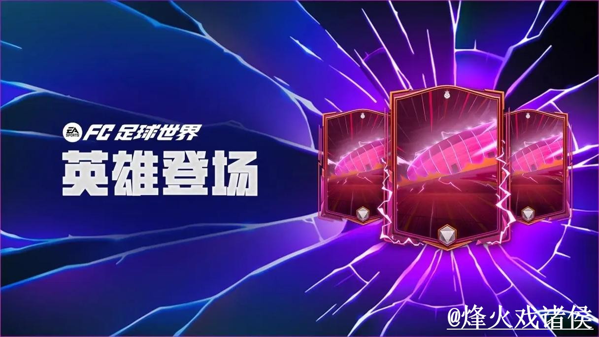 2026世界杯盘口APP官网入口更新,使用体验和更新问题整理 2026世界杯盘口APP官网入口更新,使用体验和更新问题整理