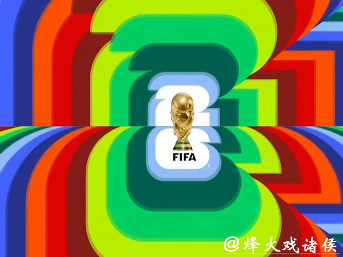 2026足球世界杯直播官网平台 2026足球世界杯直播官网平台